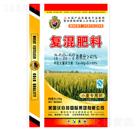 С����(zhu��n)�Ï�(f��)�����16-20-5-�ֲ���-���r(n��ng)����