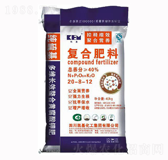 40kg�ͺϷ���20-8-12-�P��