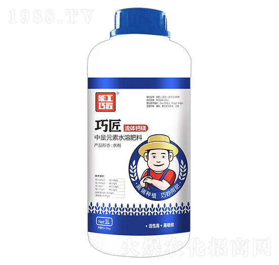 ����Ԫ��ˮ�ܷ���-�ɽ����w�}�V-�ܹ��ɽ�