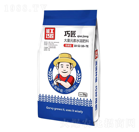 �����ʹ���Ԫ��ˮ�ܷ���10-52-10+TE-�ܹ��ɽ�