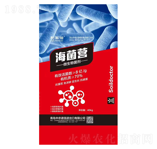 ΢�������-�����I-��܊�Z-���r(n��ng)�Z��