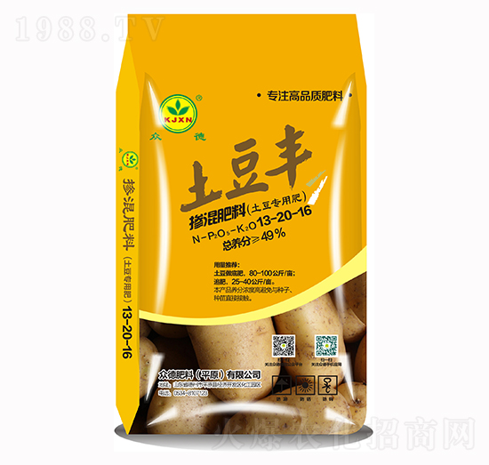 �������Ó������13-20-16-����