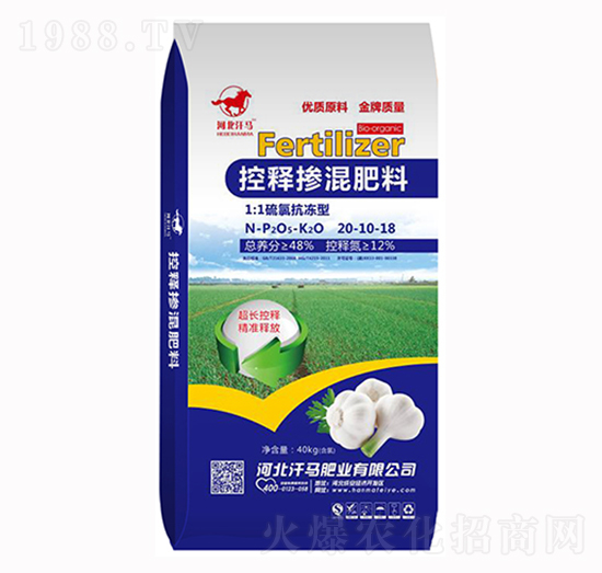 ��ጓ������20-10-18-���R�ʘI(y��)