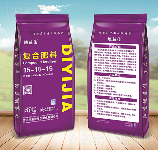 �Ȼ��ͺϷ���15-15-15-�����