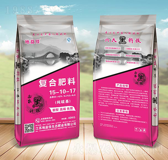 �������(f��)�Ϸ���15-10-17-�����