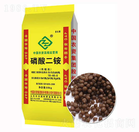 50kg������@18-46-0-����