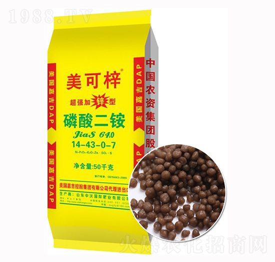 ������@14-43-0-7-����