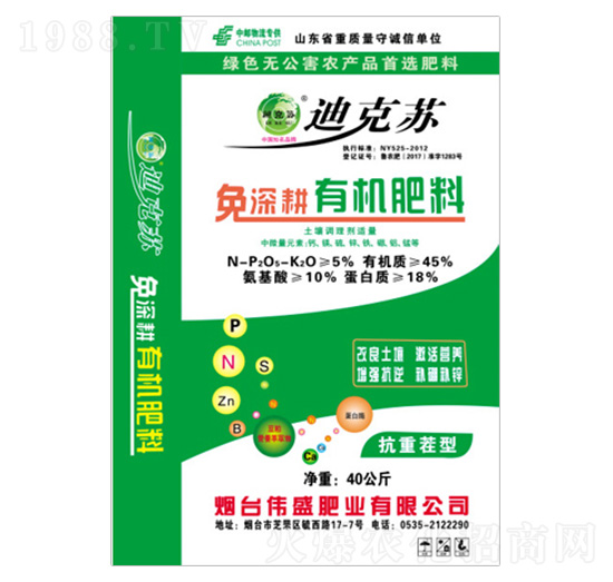 ������ЙC����-�Ͽ��K-��ʢ�ʘI(y��)