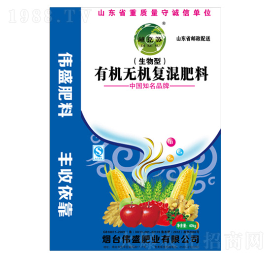 �������ЙC�o�C�ͻ����-��ʢ�ʘI(y��)