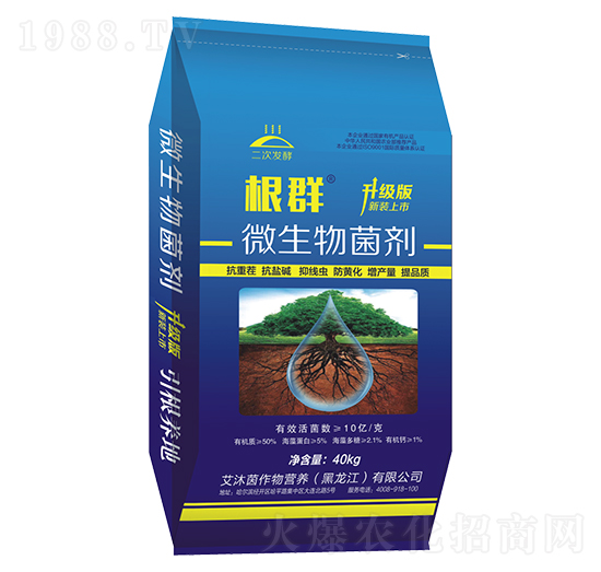 ΢�������-��Ⱥ-����}