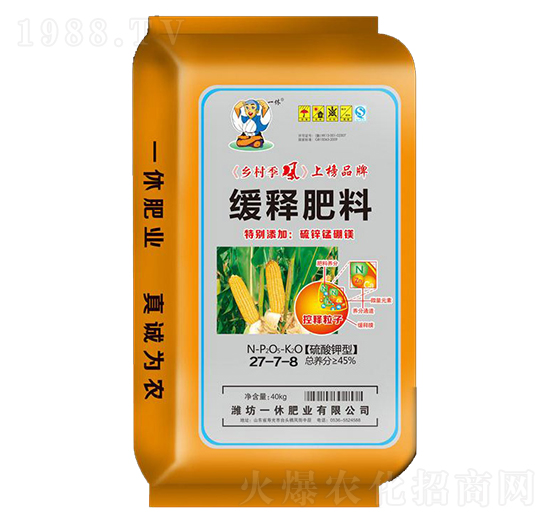 ��ጷ���27-7-8-һ�ݷʘI(y��)