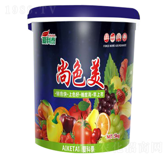 ��ɫ����Ͱ��-�ۿ�̩