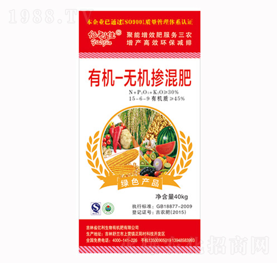 �ЙC(j��)�o�C(j��)�����15-6-9-�|����