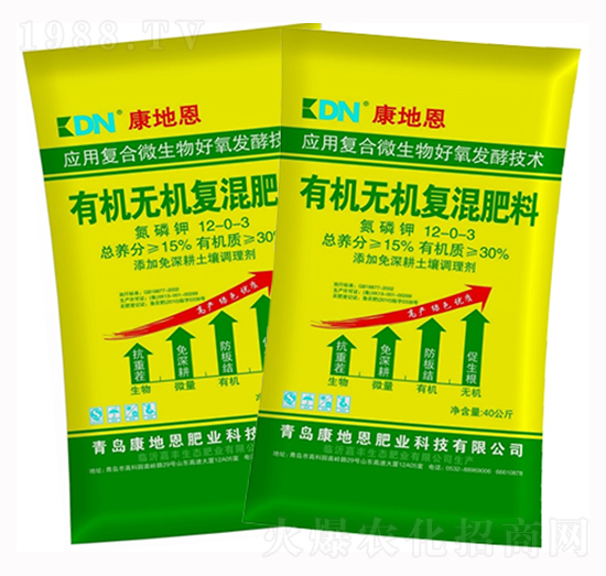 �ЙC�o�C�ͻ����12-0-3-���ض�-�|����