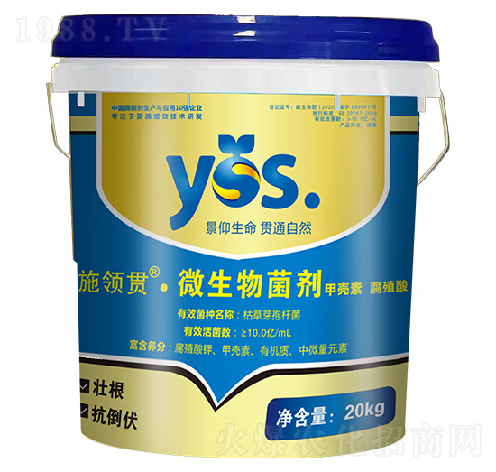 ΢����������ך��ظ�ֳ�ᣩ-ʩ�I(l��ng)؞-������