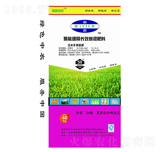 ���ܾ���LЧ�������13-12-5-�Gɫ���r(n��ng)-��ţ�r(n��ng)�I(y��)