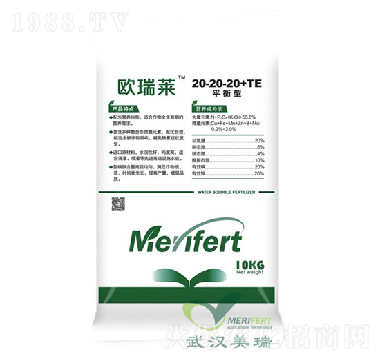 ƽ���ʹ���Ԫ��ˮ�ܷ�20-20-20+TE-�W���R-�����r(n��ng)�I(y��)