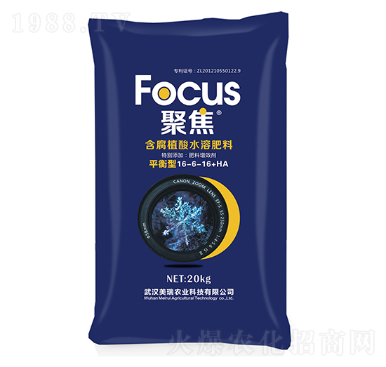 ƽ���ͺ���ֲ��ˮ�ܷ���16-6-16+HA-�۽�-�����r(n��ng)�I(y��)