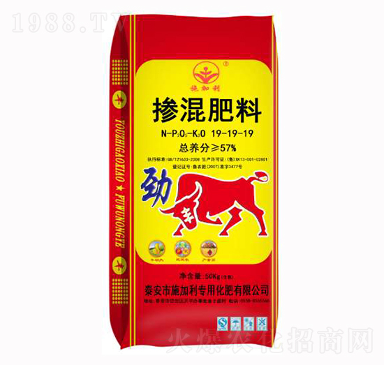 �������19-19-19-ʩ����