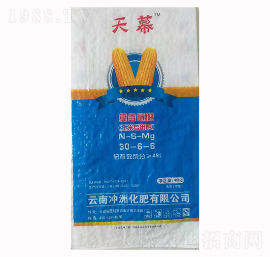 40kg�ͺϵ���30-6-6-��Ļ-�L��