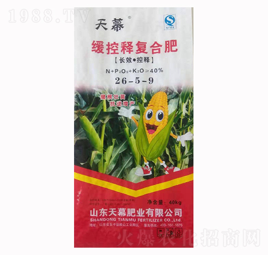 ����ጏ�(f��)�Ϸ�26-5-9-��Ļ-�L��