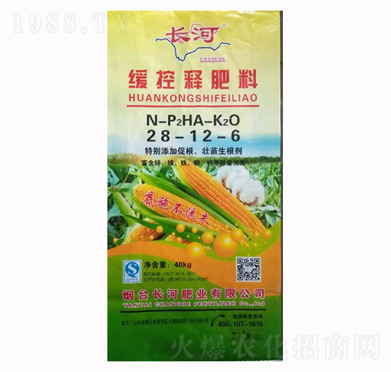 ����ጏ�(f��)�Ϸ�28-12-6-�L��