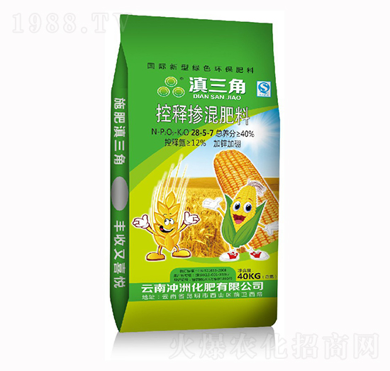 ��ጓ������28-5-7-������-�L(zh��ng)��