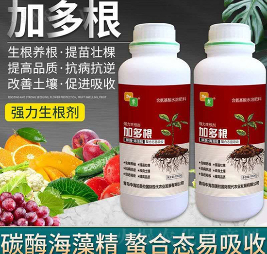 ��������ˮ�ܷ���-�Ӷ��-������