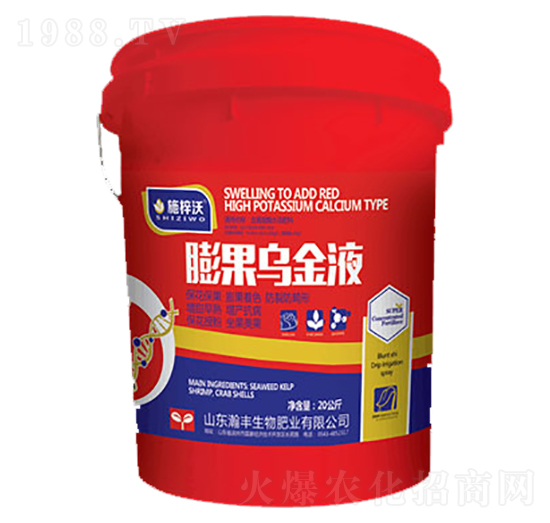 �������Һ-��S����