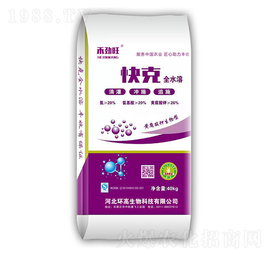 ���ȫˮ��-�̄���-�h(hu��n)������