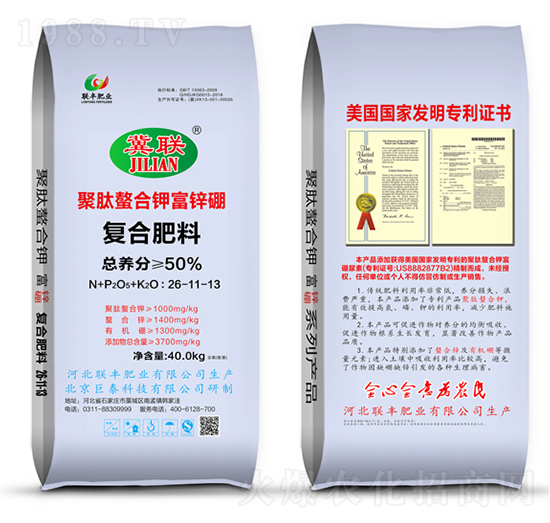 �ͺϷ���26-11-13-��������⛸��\��-(li��n)�S�ʘI(y��)