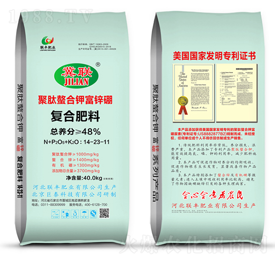 ��(f��)�Ϸ���14-23-11-��������⛸��\��-(li��n)�S�ʘI(y��)