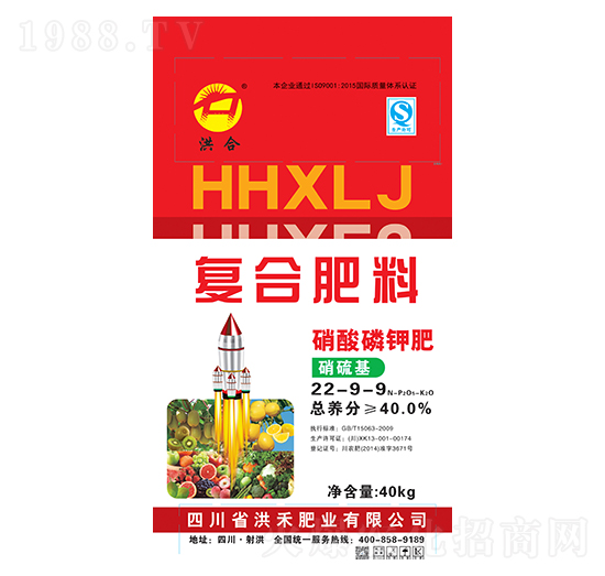 ������⛷ʏ�(f��)������22-9-9-��̷ʘI(y��)