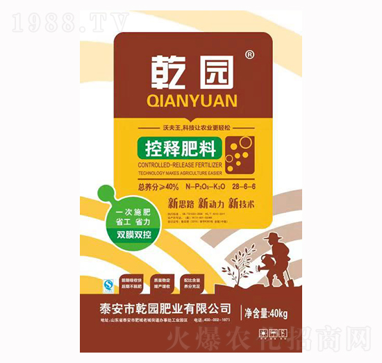 ��ጷ���28-6-6-Ǭ�@