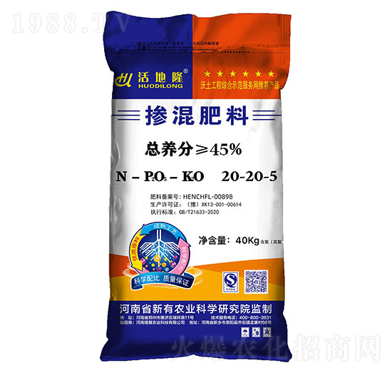 �������20-20-5-���¡-�G�S�ʘI(y��)