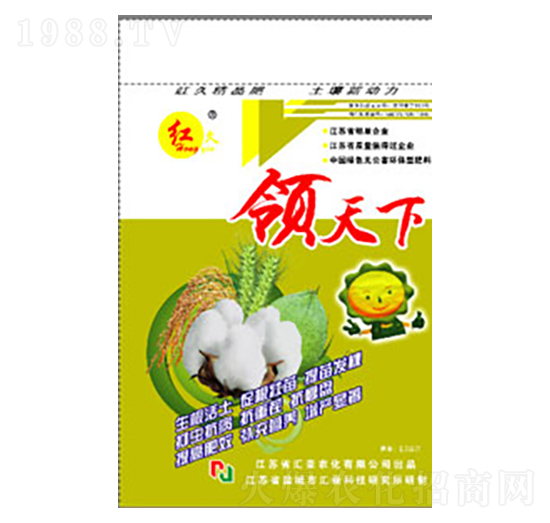 �I(l��ng)����-�R���r(n��ng)��