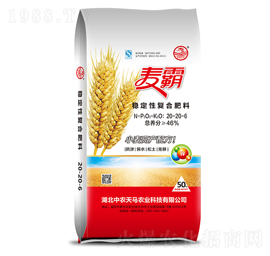 ��(w��n)���ԏ�(f��)�Ϸ���20-20-6-����-�����S