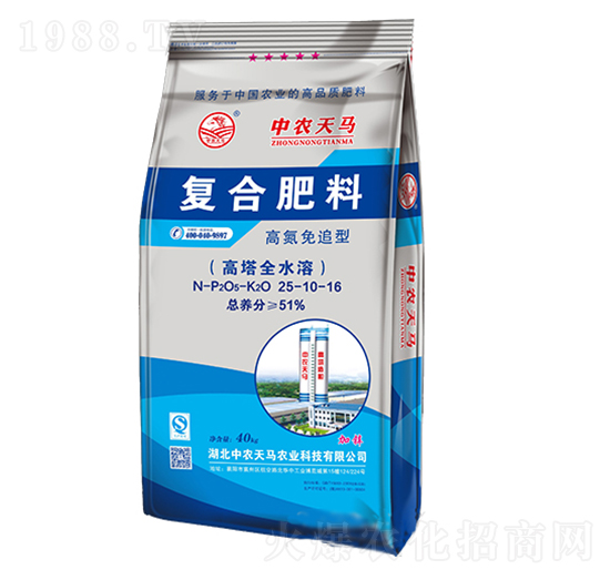 �ߵ���׷�͏ͺϷ���25-10-16-���r(n��ng)���R