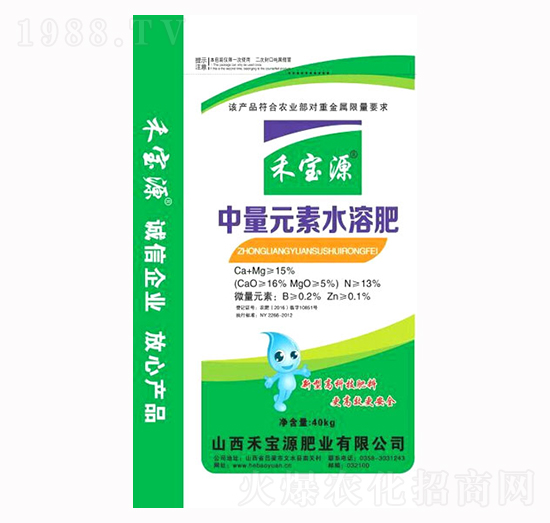 ����Ԫ��ˮ�ܷ�-�̌�Դ�ʘI(y��)