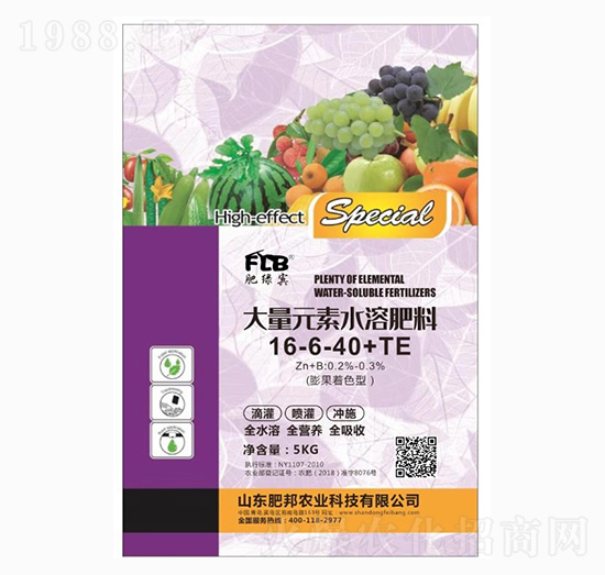 ����Ԫ��ˮ�ܷ���16-6-40-�ʳ���-�ʰ��r�I(y��)