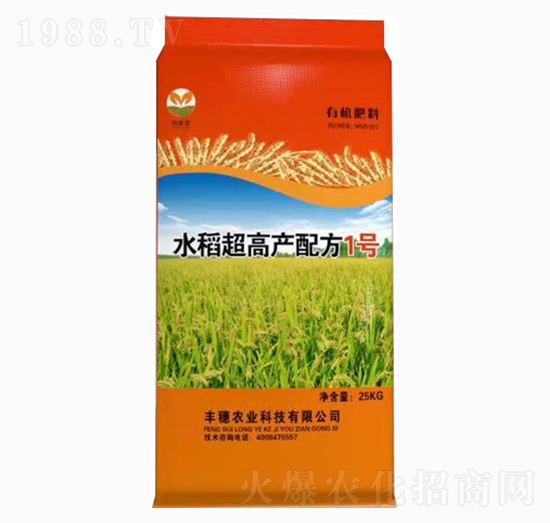 �ЙC(j��)����-ˮ�����߮a(ch��n)�䷽1̖(h��o)-�S���r(n��ng)�I(y��)