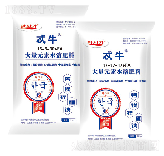 �w������Ԫ��ˮ�ܷ���-߯ţ-�A��