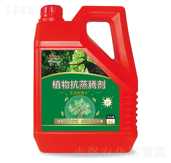 ֲ�￹���v��-���h(yu��n)