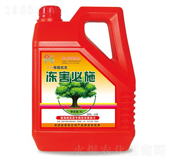 ������ʩ-���h