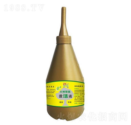 ��伤��Һ-���h(yu��n)