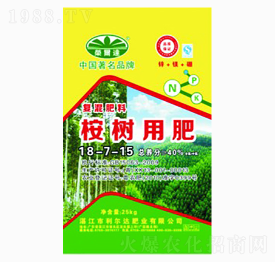 ��䌣�Ï�(f��)�����18-7-15-�����_