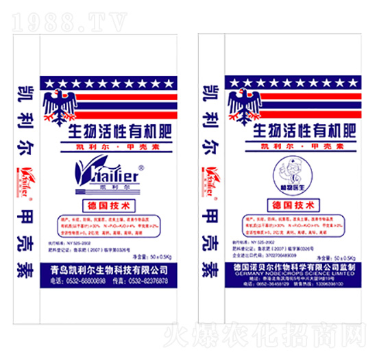 ��������ЙC(j��)��-�P����