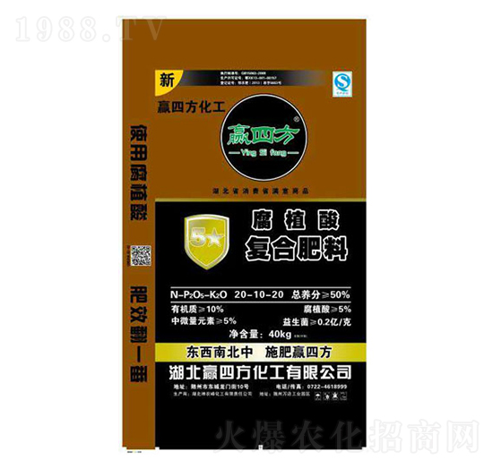 ��ֲ��ͺϷ�20-10-20-�A�ķ�-���r��