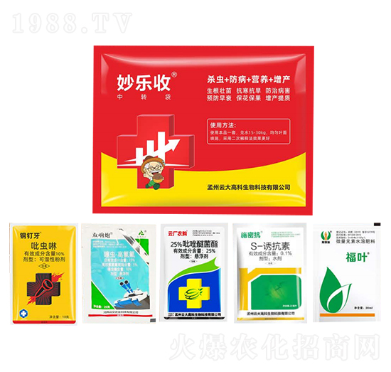 С�����x�������a(ch��n)����-��̖�r(n��ng)�I(y��)