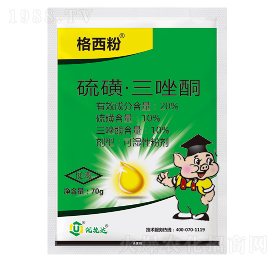 20%��ǡ�����ͪ-������-��(y��u)���_(d��)